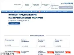 Sites similar to galeon-okna.ru
