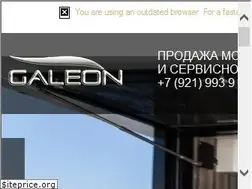 Sites similar to galeonspb.ru