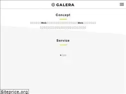 Sites similar to galera.co.jp