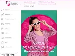 Sites similar to galereya-novosibirsk.ru