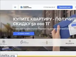 Sites similar to galereya.kz