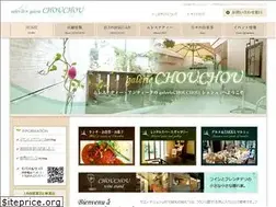 Sites similar to galerie-chouchou.com