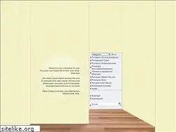 Sites similar to galerie-potsdam.de