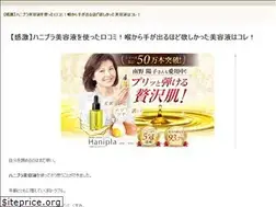 Sites similar to galerie-simone.com