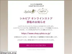 Sites similar to galerie-sylvia.jp