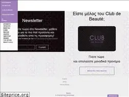 Sites similar to galeriedebeaute.gr
