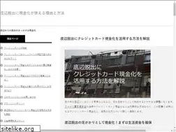 Sites similar to galerieprotege.com