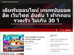 Sites similar to galerietroispoints.com
