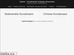 Sites similar to galerieveldpape.nl
