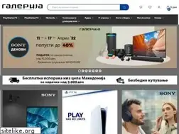 Sites similar to galerija.com.mk