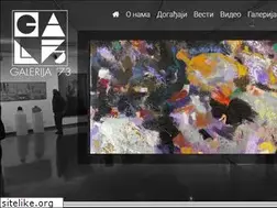 Sites similar to galerija73.com