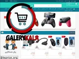 Sites similar to galerykala.com