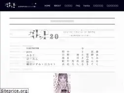 Sites similar to galetteweb.com