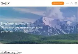 Sites similar to galex.ru