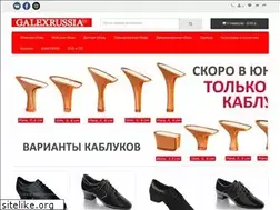 Sites similar to galexrussia.ru