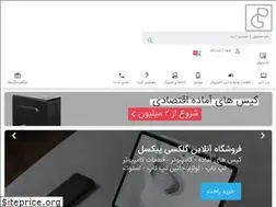 Sites similar to galexypixel.com