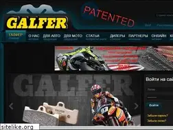 Sites similar to galferrussia.ru