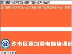 Sites similar to galgalanews.com