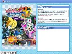 Sites similar to galgunvolt.com