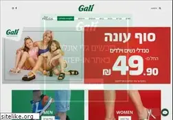 Sites similar to gali.co.il