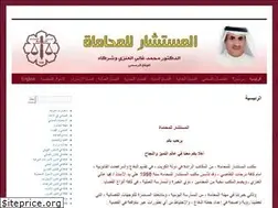 Sites similar to gali.co