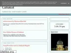 Sites similar to galiakot.blogspot.com