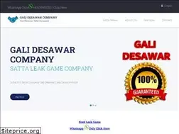 Sites similar to galidesawarcompany.com