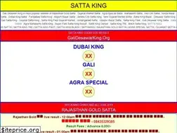 Sites similar to galidesawarking.org