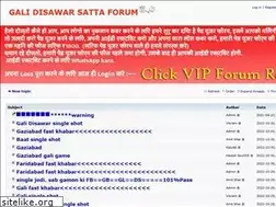 Sites similar to galidisawarforum.com