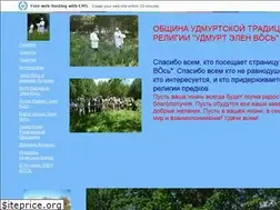 Sites similar to galihanow2010.narod.ru