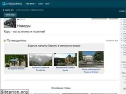 Sites similar to galik-123.livejournal.com