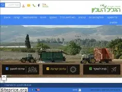 Sites similar to galil-elion.org.il