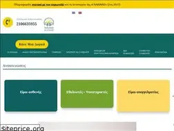Sites similar to galilee.gr