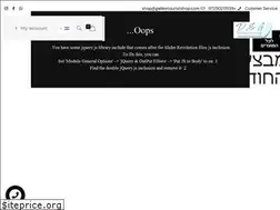 Sites similar to galileetouristshop.com