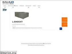 Sites similar to galilei-tm.co.jp