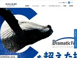 Sites similar to galilei.co.jp