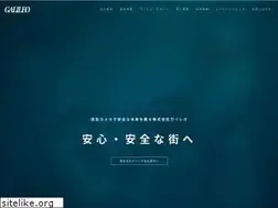 Sites similar to galileo-1.co.jp