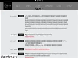 Sites similar to galileo-club.com
