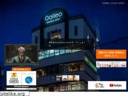 Sites similar to galileojapan.co.jp