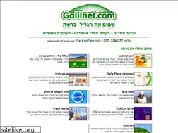 Sites similar to galilnet.com