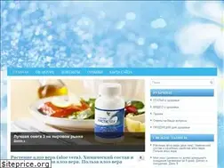 Sites similar to galina-erikson.ru