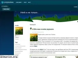 Sites similar to galina-s.livejournal.com