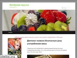 Sites similar to galinaizobilie.ru