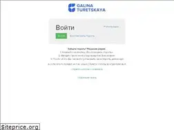 Sites similar to galinaturetskaya.ru