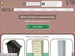 Sites similar to galindustriya.com.ua