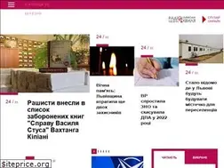 Sites similar to galinfo.com.ua