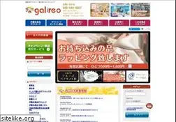 Sites similar to galireo.com