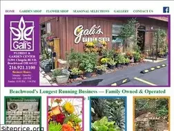 Sites similar to galisgardencenter.com