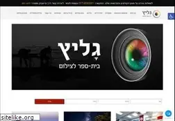 Sites similar to galitz.co.il