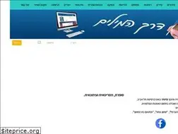 Sites similar to galiwords.com